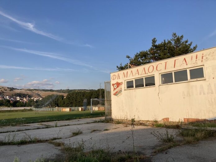 fk-mladost-gacko