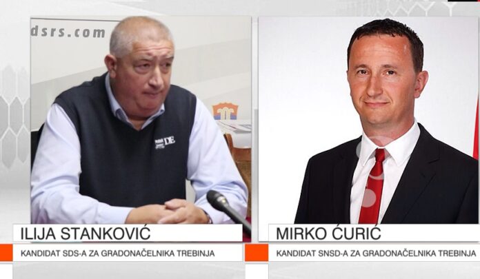 Ilija Stanković i Mirko Ćurić